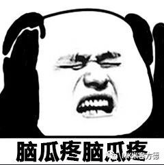 SPI NAND坏块管理对比