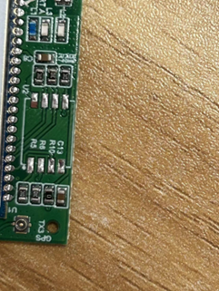 芯片在PCB边上