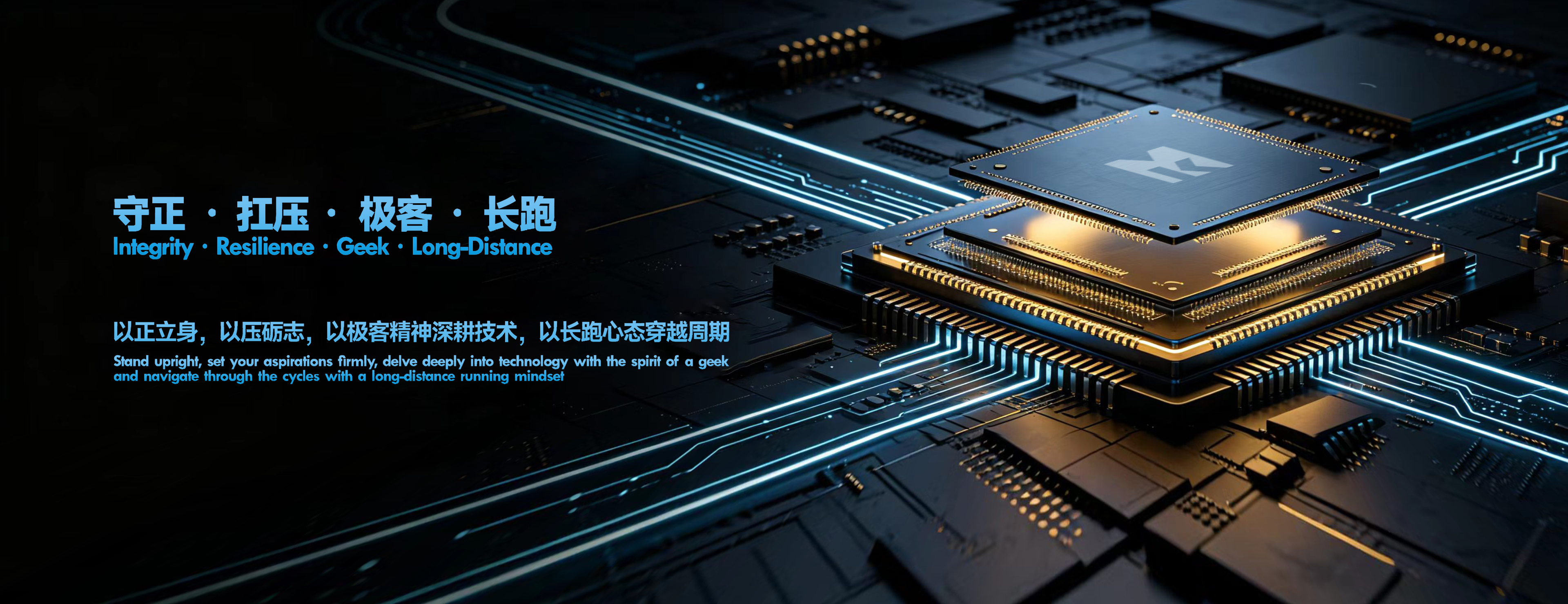 SD NAND 存储产品-MK 米客方德